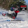 1fastpolaris